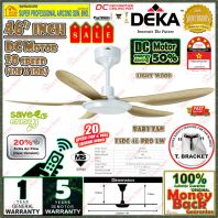 Deka Baby Fan F5DC 46 PRO LW (Light Wood) 46 inch Remote Control DC Motor Ceiling Fan 5 Blades Light Wood
