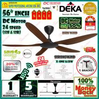 Kipas Siling Deka X-ONE 56 inci DW (Darkwood) Kipas Siling Kawalan Jauh Kipas Siling Deka X-ONE 56 inci DW (Darkwood) Kipas Siling Kawalan Jauh