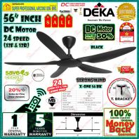 Kipas Siling Deka X-ONE 56 inci BK (Hitam) Kipas Siling Kawalan Jauh Kipas Siling Deka X-ONE 56 inci BK (Hitam) Kipas Siling Kawalan Jauh