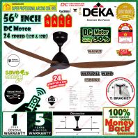 Kipas Siling Kawalan Jauh Deka F3 DC 56 inci WN (Walnut) Kipas Siling Angin Semula Jadi Kipas Siling Kawalan Jauh Deka F3 DC 56 inci WN (Walnut) Kipas Siling Angin Semula Jadi