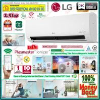LG 2.5hp Inverter Air Conditioner S3-Q24KLYPA Dual Inverter DUALCOOL Premium Inverter Aircon Ionizer LG 2.5hp Inverter Air Conditioner S3-Q24KLYPA Dual Inverter DUALCOOL Premium Inverter Aircon Ionizer