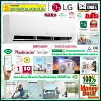LG 2.0hp Inverter Air Conditioner S3-Q18KAYPA Dual Inverter DUALCOOL Premium Inverter Aircon Ionizer LG 2.0hp Inverter Air Conditioner S3-Q18KAYPA Dual Inverter DUALCOOL Premium Inverter Aircon Ionizer