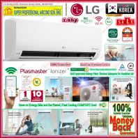 LG 1.0hp Inverter Air Conditioner S3-Q09JAYPP Dual Inverter DUALCOOL Premium Inverter Aircond (ion) LG 1.0hp Inverter Air Conditioner S3-Q09JAYPP Dual Inverter DUALCOOL Premium Inverter Aircond (ion)