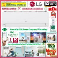 LG Dual Inverter Air Conditioner S3-Q09JAP3P 1.0hp DUALCOOL Deluxe Air Conditioner ThinQ (WiFi) LG Dual Inverter Air Conditioner S3-Q09JAP3P 1.0hp DUALCOOL Deluxe Air Conditioner ThinQ (WiFi)