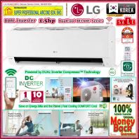 LG Dual Inverter Air Conditioner S3-Q12JAP3P 1.5hp DUALCOOL Deluxe Air Conditioner ThinQ (WiFi) LG Dual Inverter Air Conditioner S3-Q12JAP3P 1.5hp DUALCOOL Deluxe Air Conditioner ThinQ (WiFi)