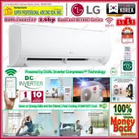 Penghawa Dingin LG Dual Inverter S3-Q18KAP3A 2.0hp DUALCOOL Deluxe Penghawa Dingin ThinQ (WiFi) Penghawa Dingin LG Dual Inverter S3-Q18KAP3A 2.0hp DUALCOOL Deluxe Penghawa Dingin ThinQ (WiFi)