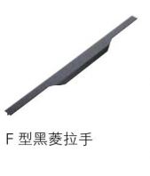 F type black diamond handle