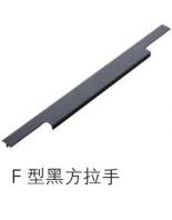 F type black square handle