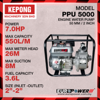 Euro X PPU5000 engine water pump 50MM / 2 inch