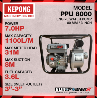 Euro X PPU8000 engine water pump 80MM / 3 inch