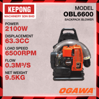 Ogawa OBL6600 backpack blower