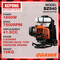 Ogawa BZ540 brush cutter