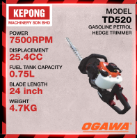 Ogawa TD520 hedge trimmer