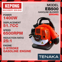 Tenaka EB500 Gasoline Blower