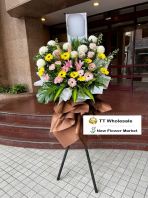 Standing Sympathy Wreaths & Sprays | Condolence Flower Delivery (C012)