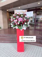 Custom Grand Opening Flower Stands & Fresh Arrangements (G015)