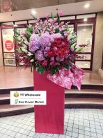 Grand Opening Flower Arrangements | Fresh Business Blooms (G016)