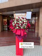 Fresh Flower Stand for Sale: Grand Opening Business Opportunity (G017)