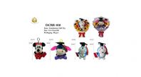 12-15cm Cute Cartoon Graduation Soft Toy | Graduation Mini Plush Bear (DCBR-010A)