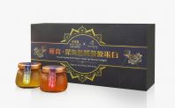 Royale Healing Bird's Nest Deep Sea Marine Collagen
