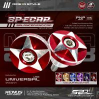 BALANCER END CAP /// SP-ECAP
