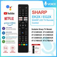 EK2X / EG2X Sharp Voice Replacement Sharp Smart Android  LED TV Remote Control