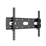 C65 Heavy Duty Tilt TV Wall Mount for 42"-85" TVs | Ultra Strong 100kg Load | ��15�� Adjustable | VESA 700x500mm