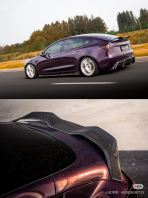 AE Design Set B Carbon Fiber Body Kit