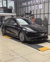 MRK Body Kit