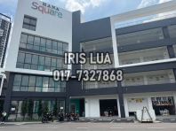Hana Square@ Eco Ardence- 5 Storey Shop Office With Lift Bank Lelong/Auction Hana Square@ Eco Ardence- 5 Storey Shop Office With Lift Bank Lelong/Auction