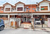Taman Seri Alam @Townhouse (Ground Floor) Bank Lelong/Auction