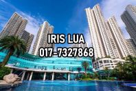 Lovell @ Country Garden Danga Bay Bank Lelong/Auction Lovell @ Country Garden Danga Bay Bank Lelong/Auction