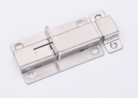 Door Latch #BS-CL61-SS