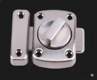 Door Latch  #BS-WT31L-SS