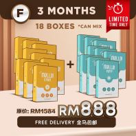 Package F: 3 Months Supply (18 Boxes)