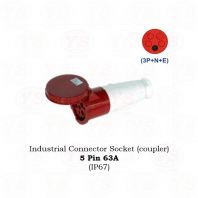 ��ҵ���������� / ����� 3�� 32A IP44