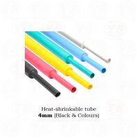Cable Heat Shrinkable Tube 4mm (Black & Colors) Cable Heat Shrinkable Tube 4mm (Black & Colors)