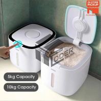 LODER Ecoco Rice Storage Container Box