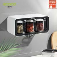 LODER Ecoco Wall Mount Spice Storage Container Seasoning Storage Box