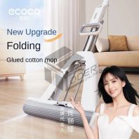 LODER ECOCO Home 33CM Mop with Absorbent Rubber Cotton
