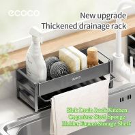 LODER ECOCO Sink Drain Rack Kitchen Organizer Steel Sponge Holder Faucet Storage Shelf With Towel Bar