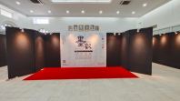 Art Exihibition @ Dewan Undangan Penang