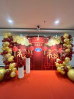 Ideal Gim Annual Dinner 2023 @ Fu House