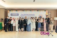 2nd Malaysian Conference on Pediatrics & Child Health @ Ascott Gurney