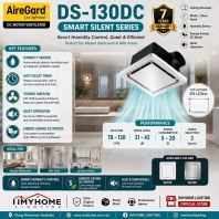 AireGard DS-130DC