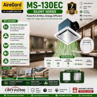 AireGard MS-130EC