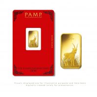 PAMP | Suisse Lunar Goat Au999.9 (5g)