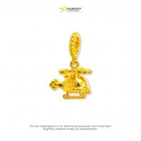 P00098: Helicopter 916 (wt 0.21g)