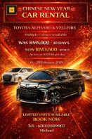 �´��ػݣ�ѩ��ݭ & ��¡�� Toyota Alphard ���� MPV �������ͷ���  ũ��������ʱ�Ż�