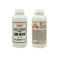S.S Remover SR-610
